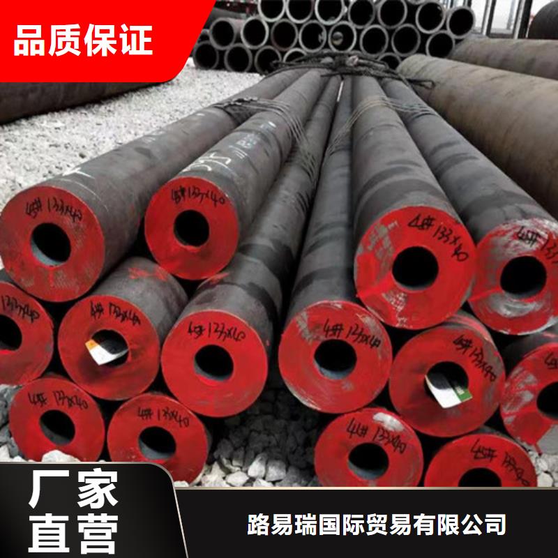 35crmo无缝钢管款式齐全