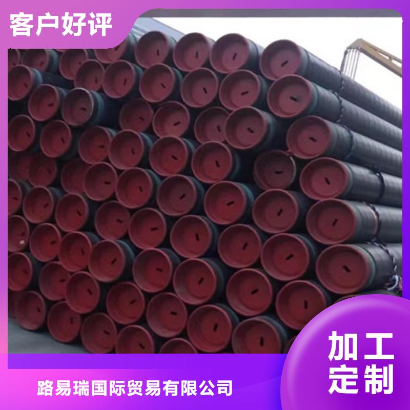 无缝钢管Q345BH型钢性价比高