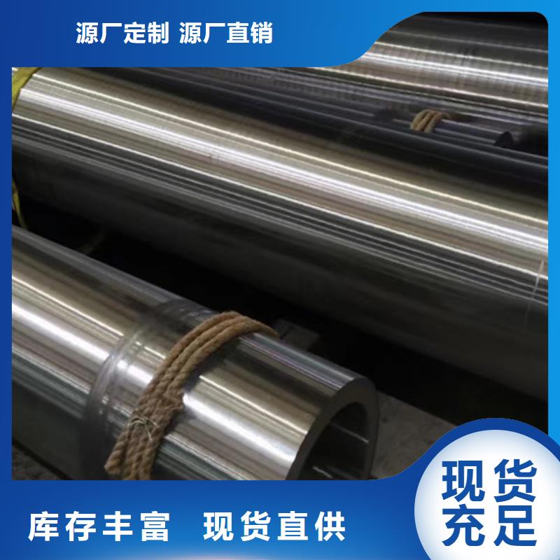 Q355B无缝钢管厂家-做工精细