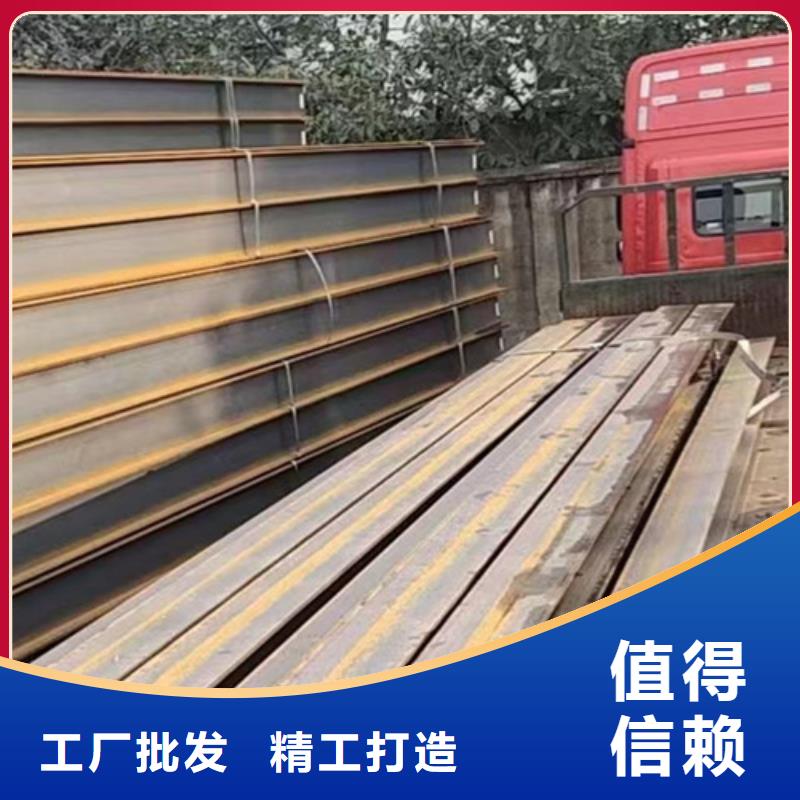 H型钢Q235B零售