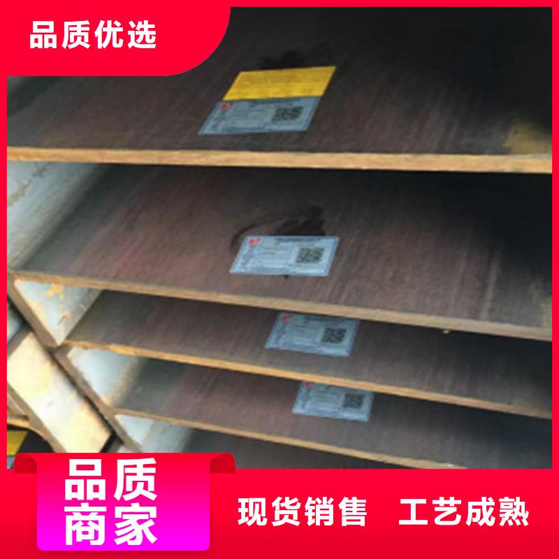 Q345D无缝管购买