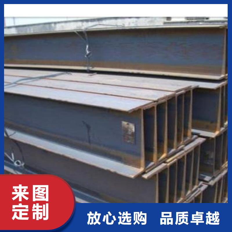 Q355BH型钢放心购买