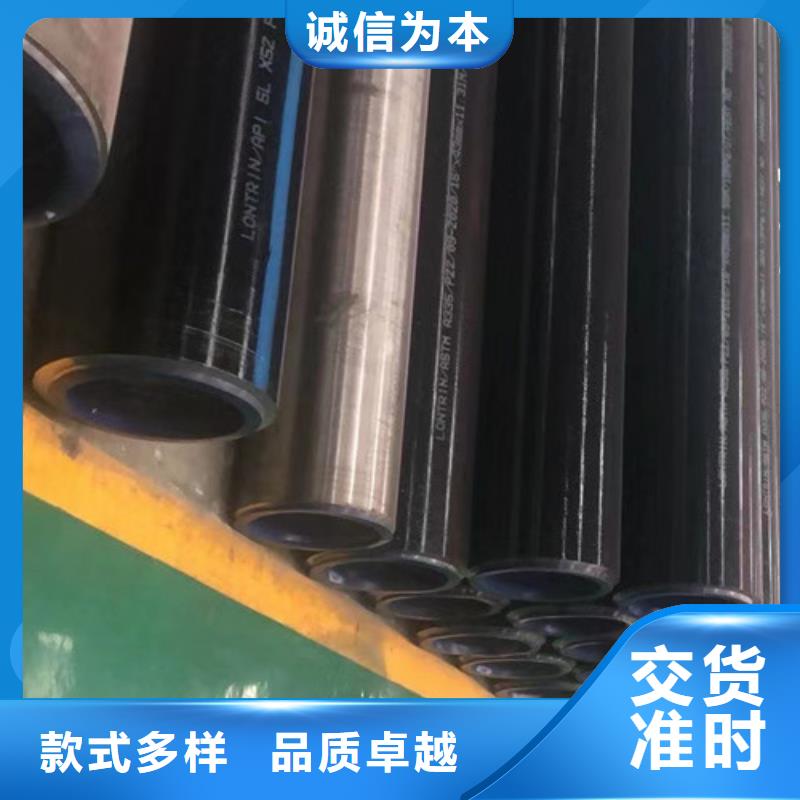 45#无缝钢管品质经得起考验