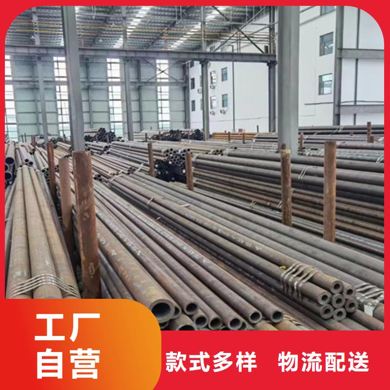 15CrMo无缝钢管Q355D方矩管品质服务诚信为本