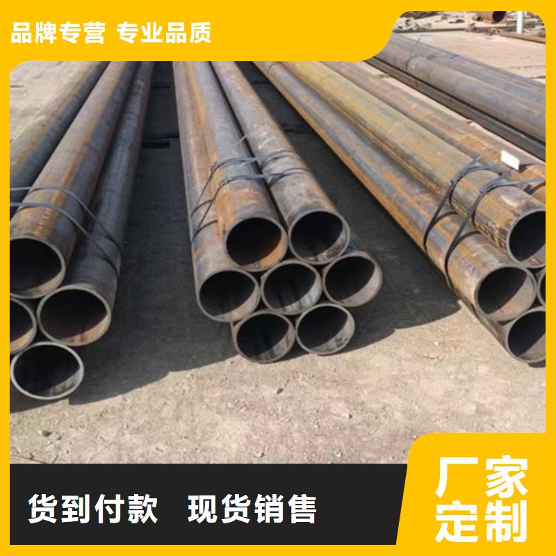 15CrMo无缝钢管Q355D方矩管品质服务诚信为本