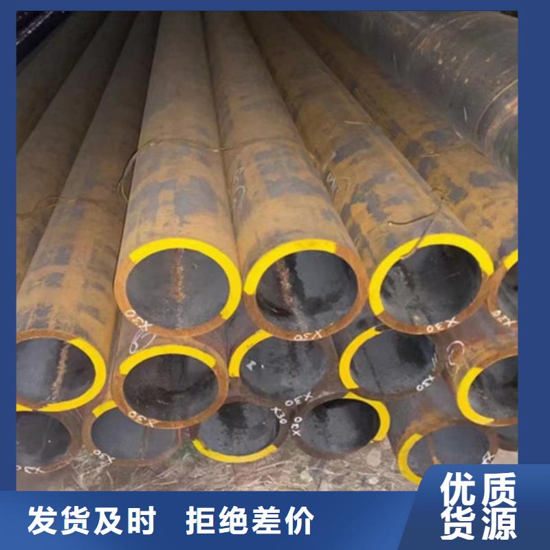 45#无缝钢管品质经得起考验