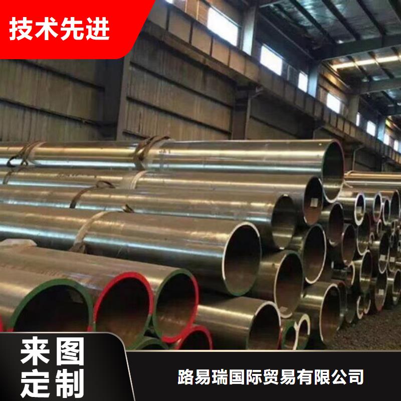 12Cr1MoV无缝钢管Q355D方矩管高质量高信誉