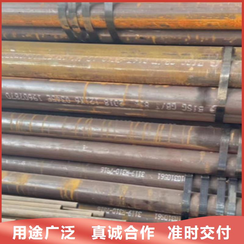 Q345D钢管全国发货