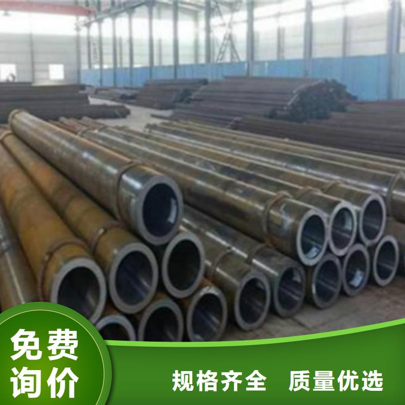 Q355D无缝钢管供应