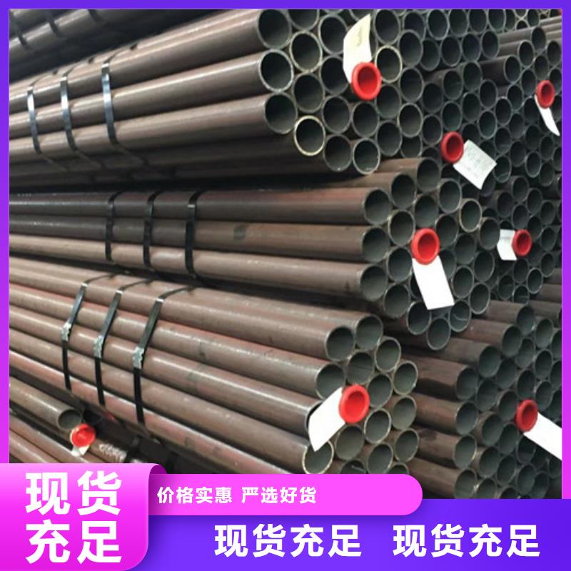 钢管Q345D直供厂家