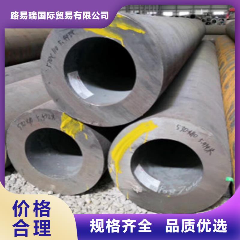 Q345D钢管全国发货