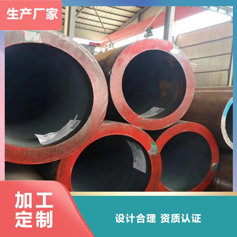 Q345D低合金无缝钢管品质放心
