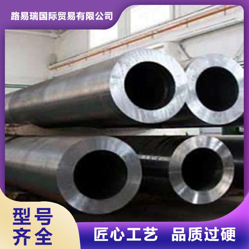 钢管Q345D直供厂家