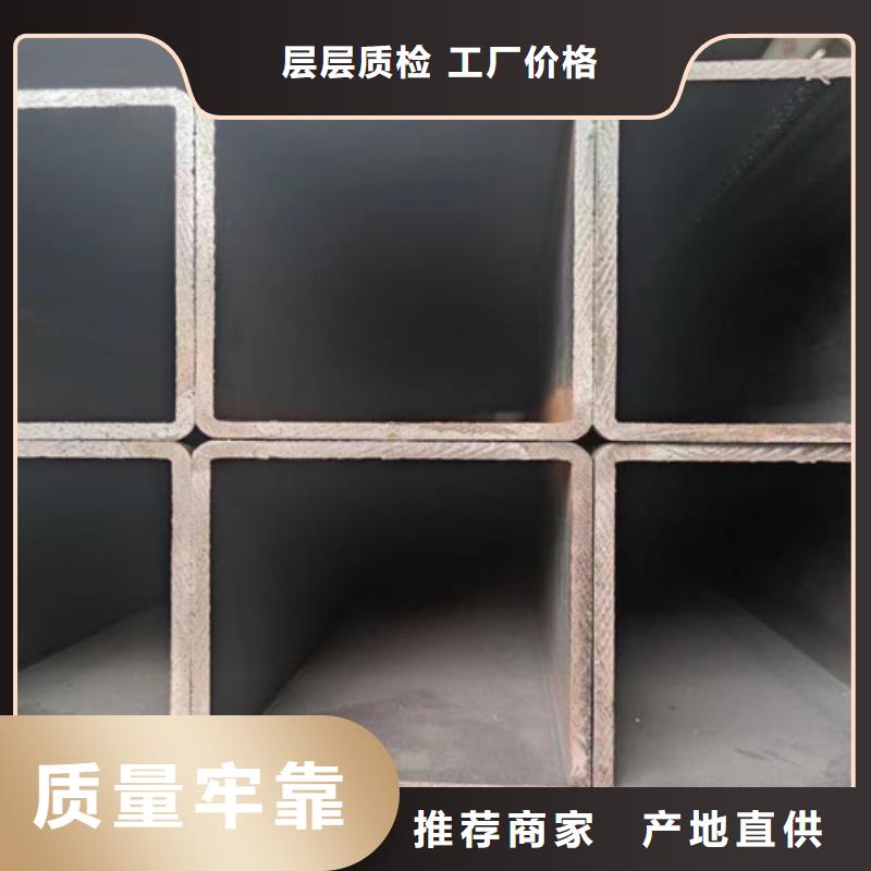 方管 工字钢甄选好物