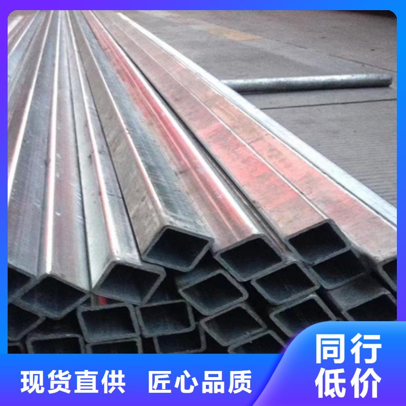 天然气用镀锌钢管售后完善