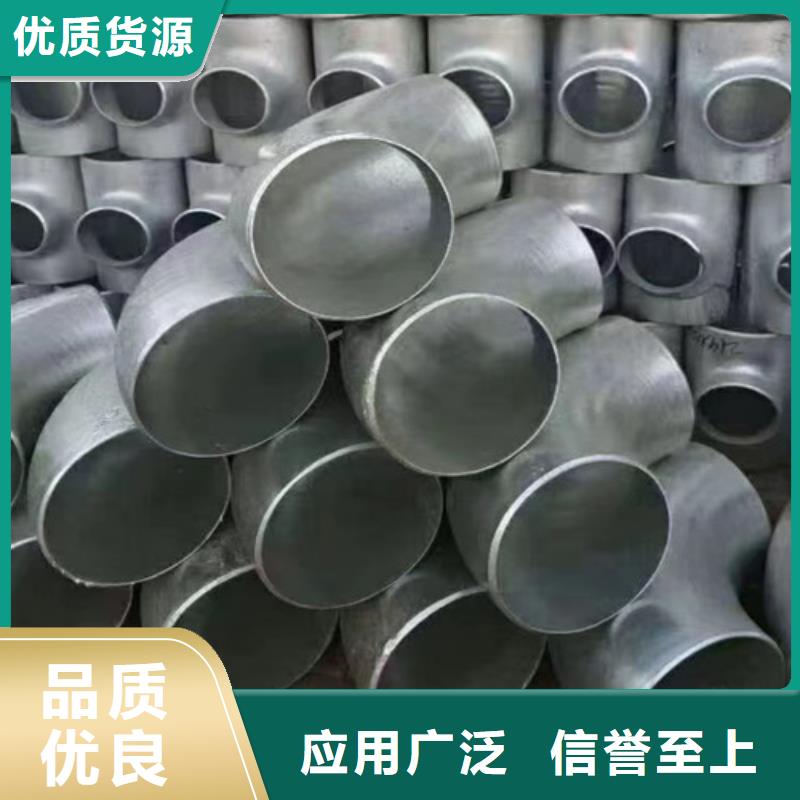 天然气镀锌钢管全国配送