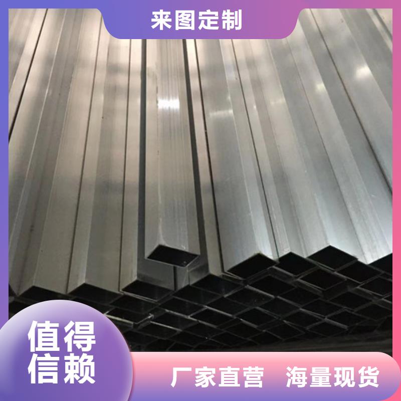 锌铝镁管全国走货