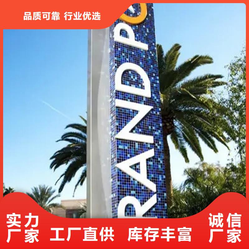 批发精神堡垒的经销商