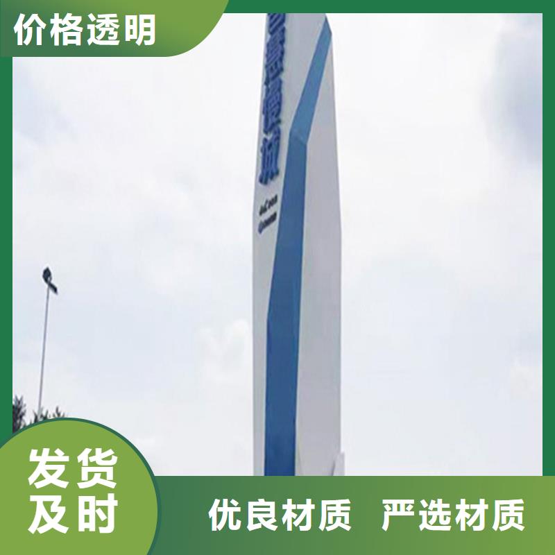 房地产精神堡垒-房地产精神堡垒免费寄样