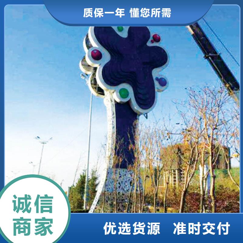 买万宁市商业精神堡垒注意事项