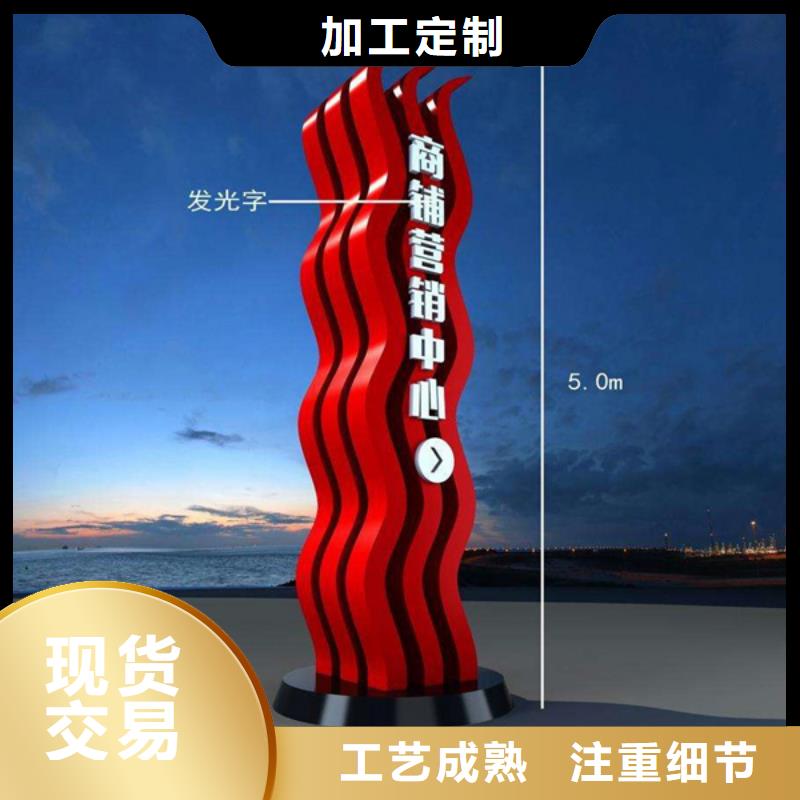 批发精神堡垒的经销商