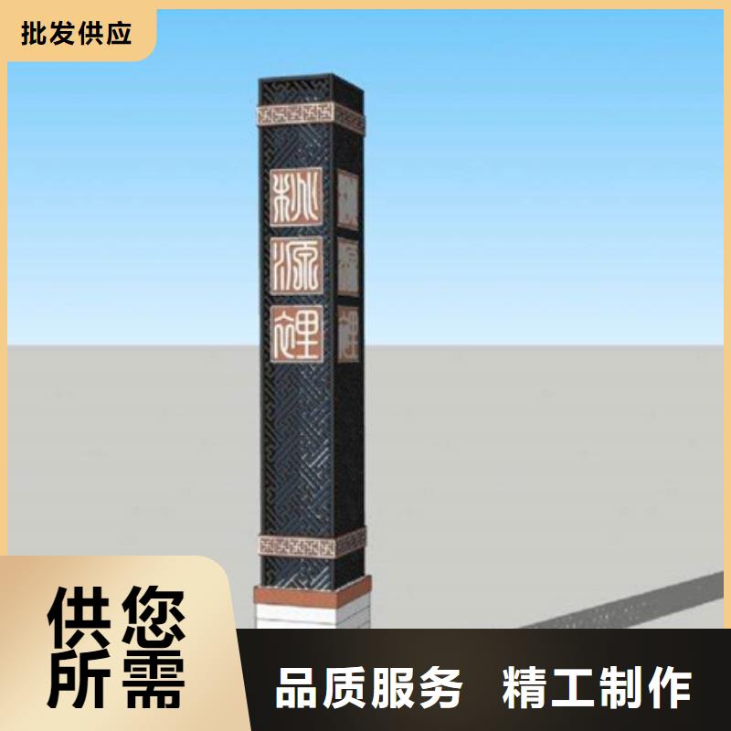 买万宁市商业精神堡垒注意事项