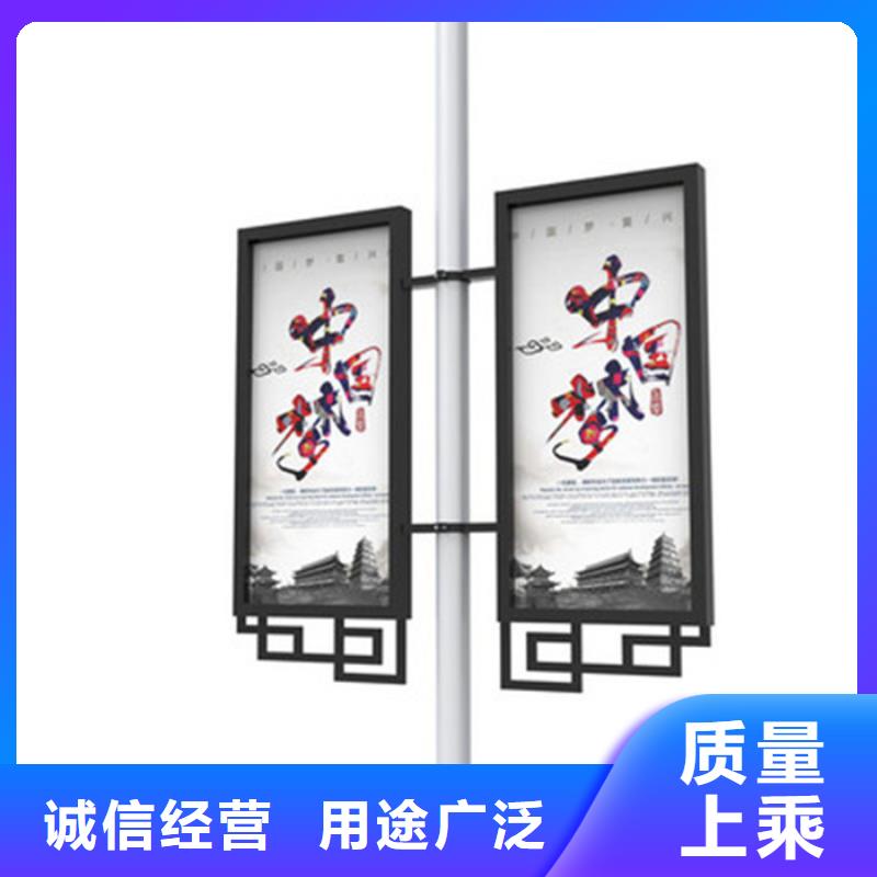灯杆灯箱 企业宣传栏买的放心