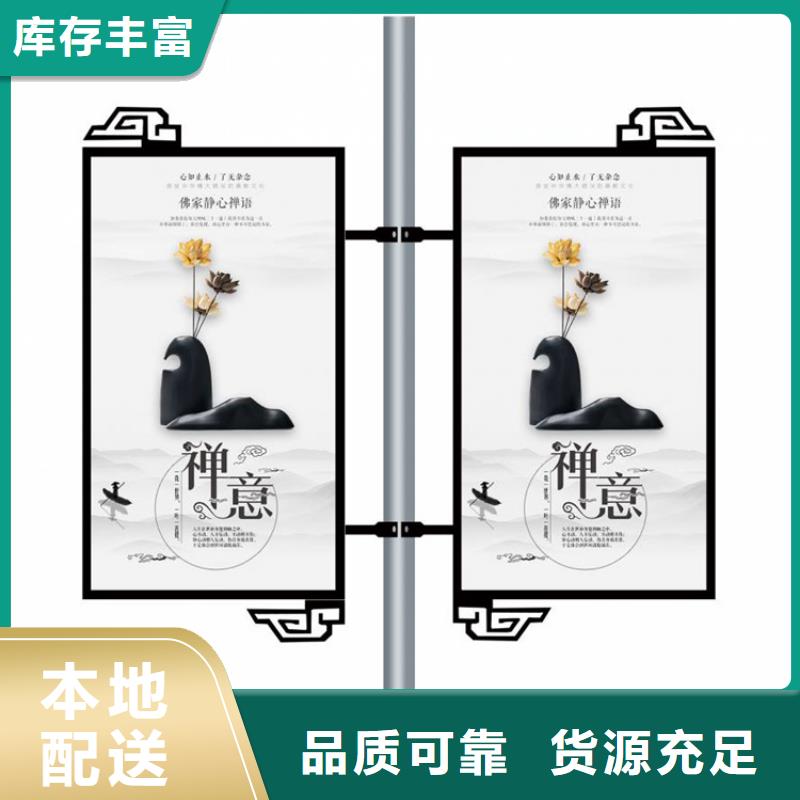 马路灯杆广告架厂家现货