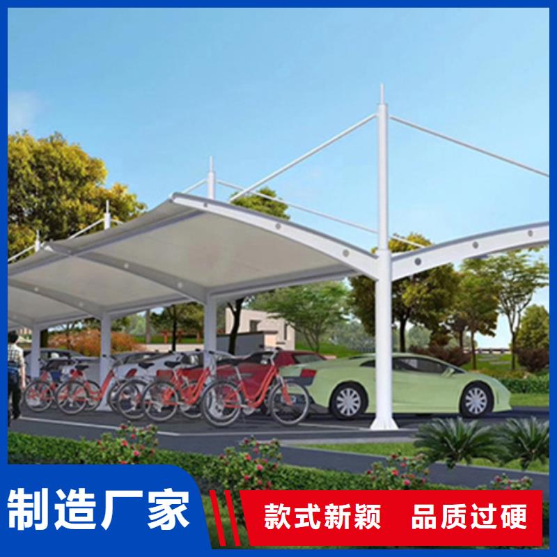 自行车停车棚厂家发货快