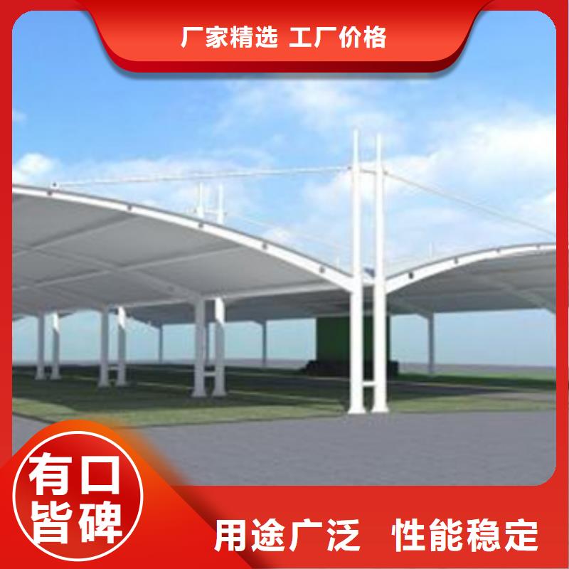 货源充足的自行车停车棚实力厂家