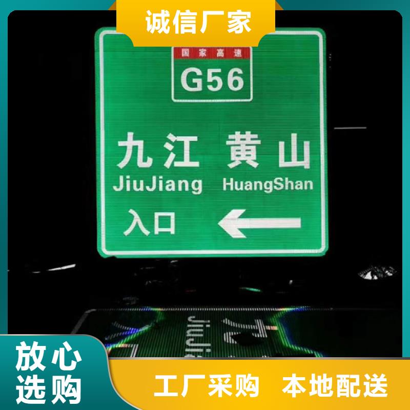 指路牌,智能环保垃圾箱做工精细