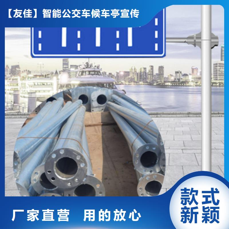 指路牌信誉可靠