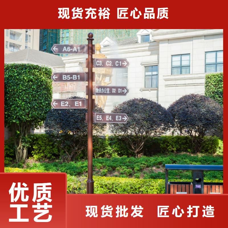 指路牌信誉可靠