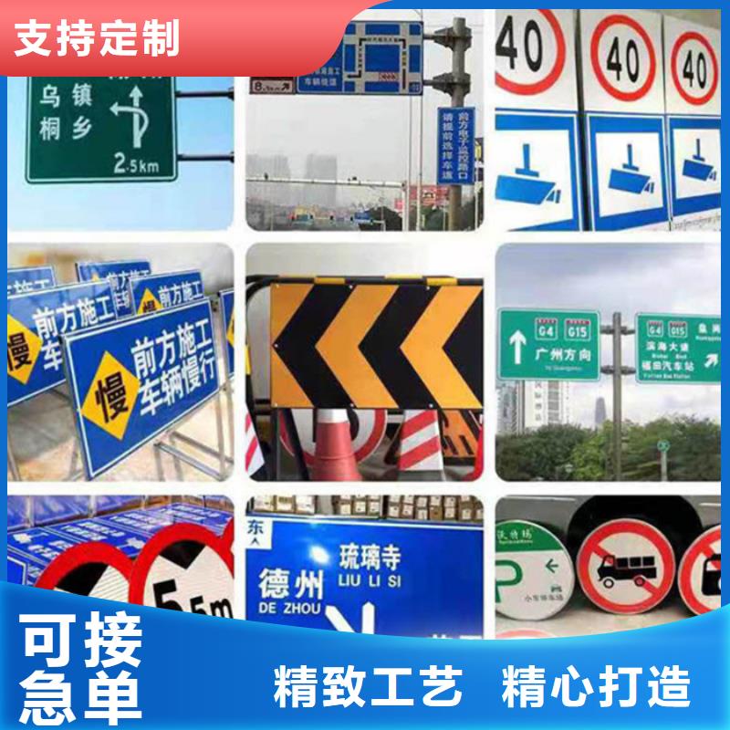 指路牌阅报栏灯箱产地工厂