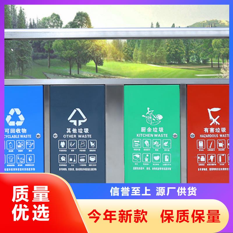 垃圾箱厂家直供