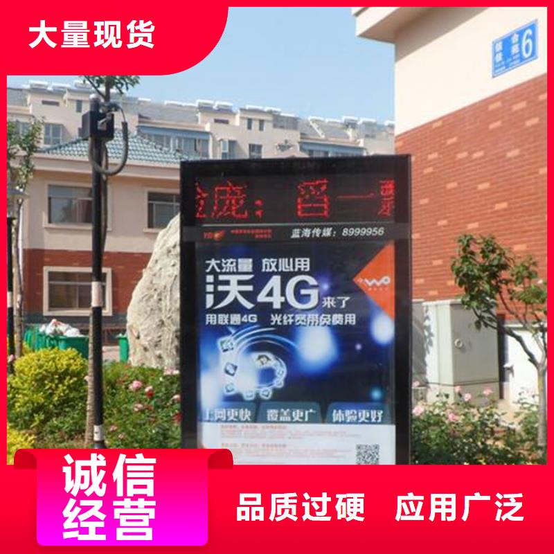 滚动灯箱实力厂家