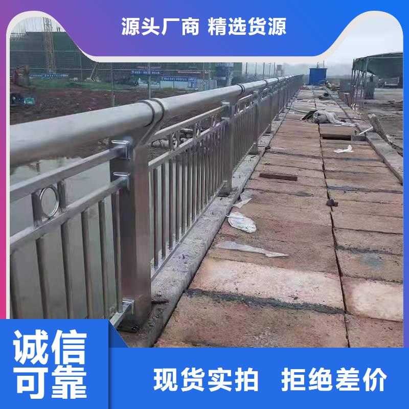 荔城区天桥不锈钢护栏