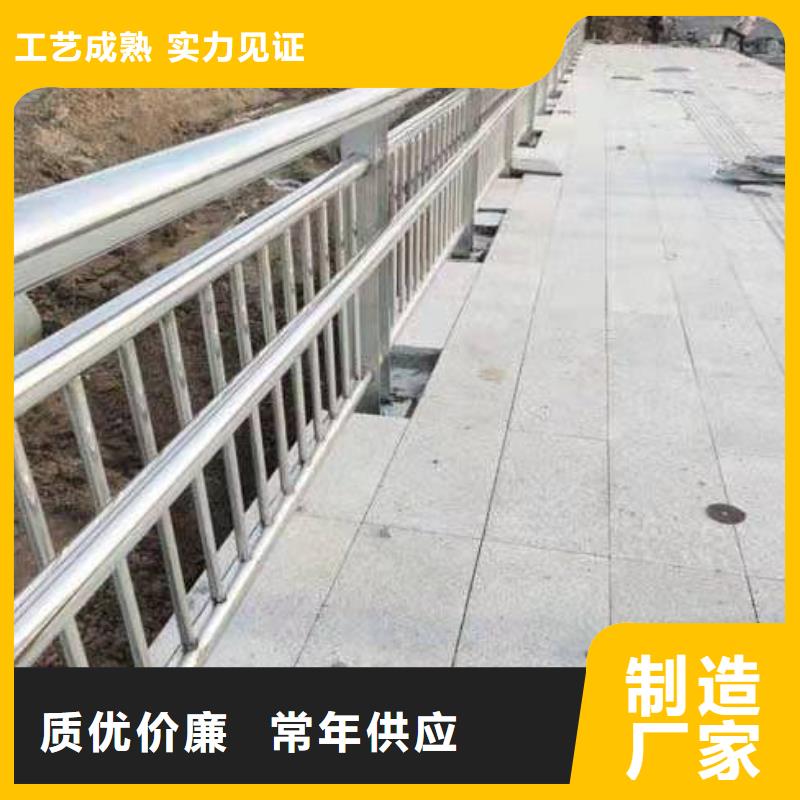 涵江区304不锈钢桥梁护栏