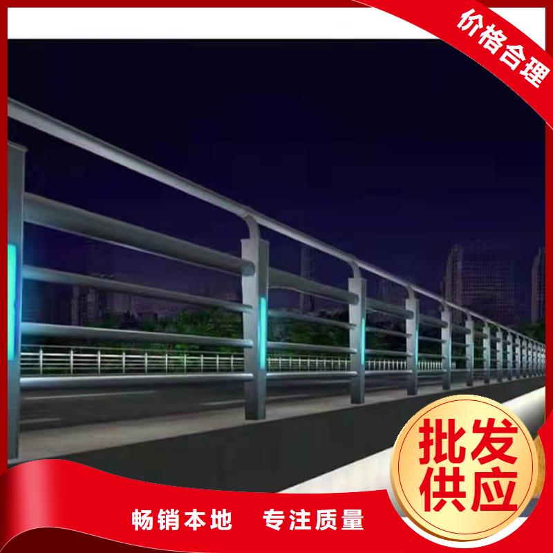 护栏 【防撞桥梁护栏】原厂制造