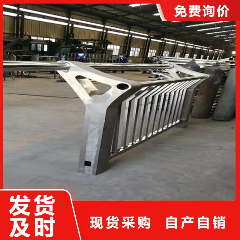 马路防撞护栏价格-可按需定做