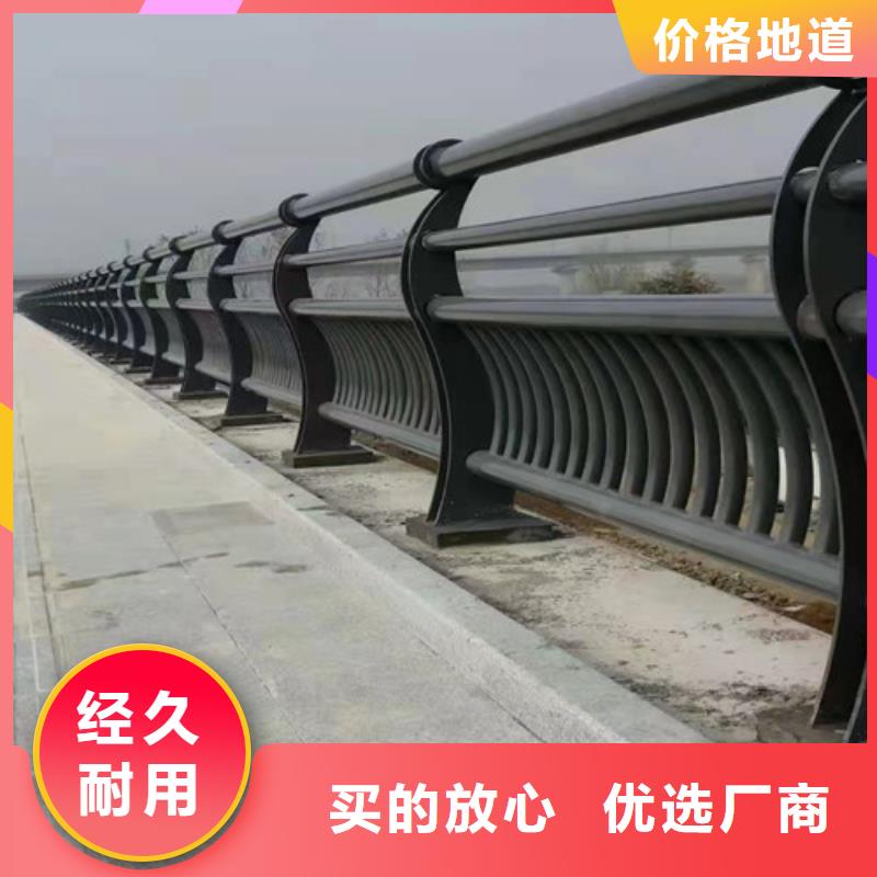 易县
铝合金护栏
常年供应