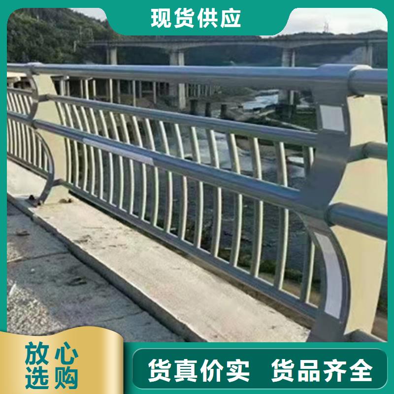 护栏人行道护栏热销产品