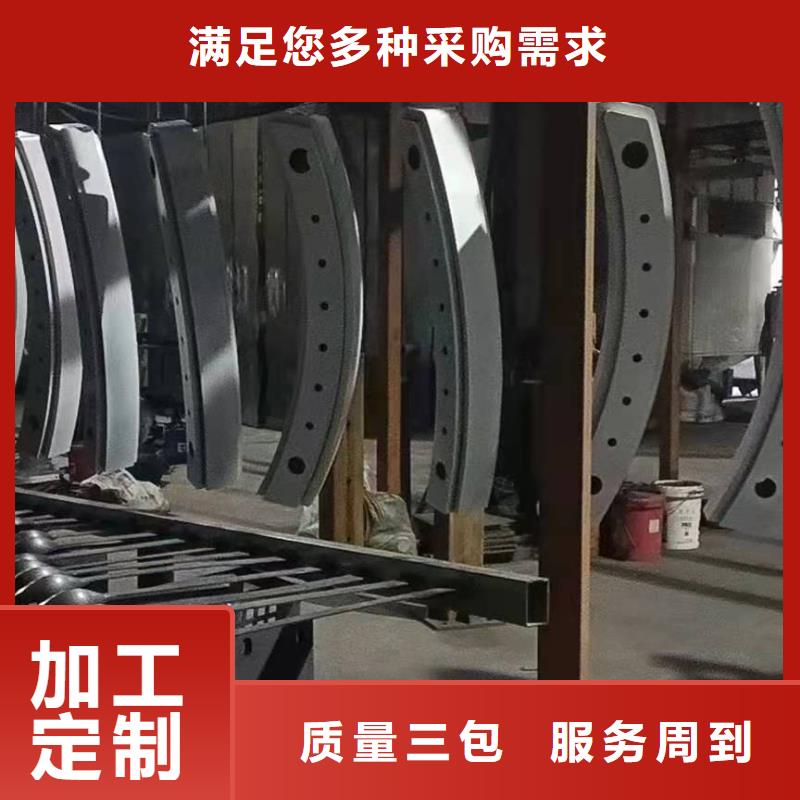 不绣钢道路护栏-产品规格齐全