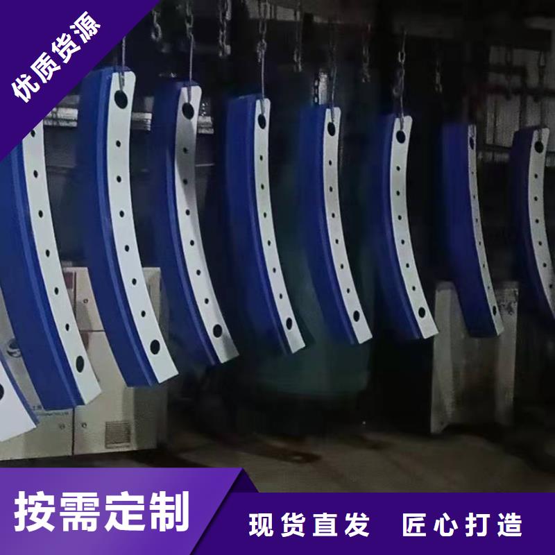 不锈钢复合管栏杆-发货快