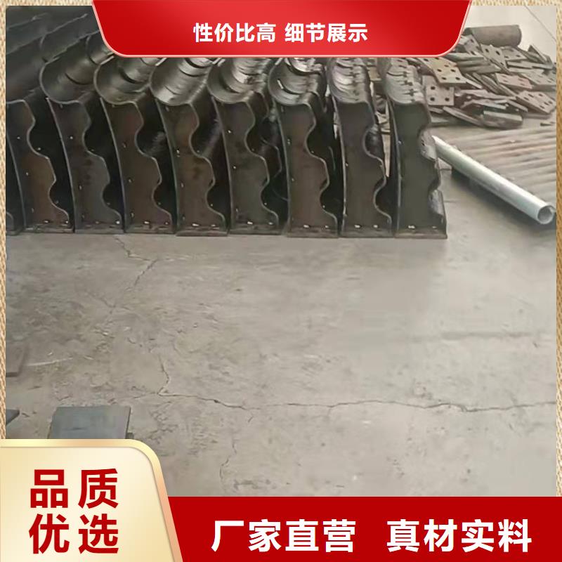 出货快的马路边护栏厂家