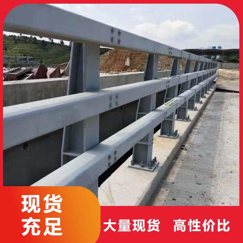 不锈钢缆索护栏距您较近