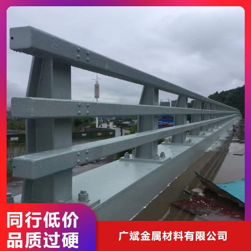 不锈钢复合管栏杆-发货快