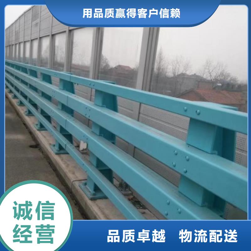 城市天桥护栏厂家现货直销