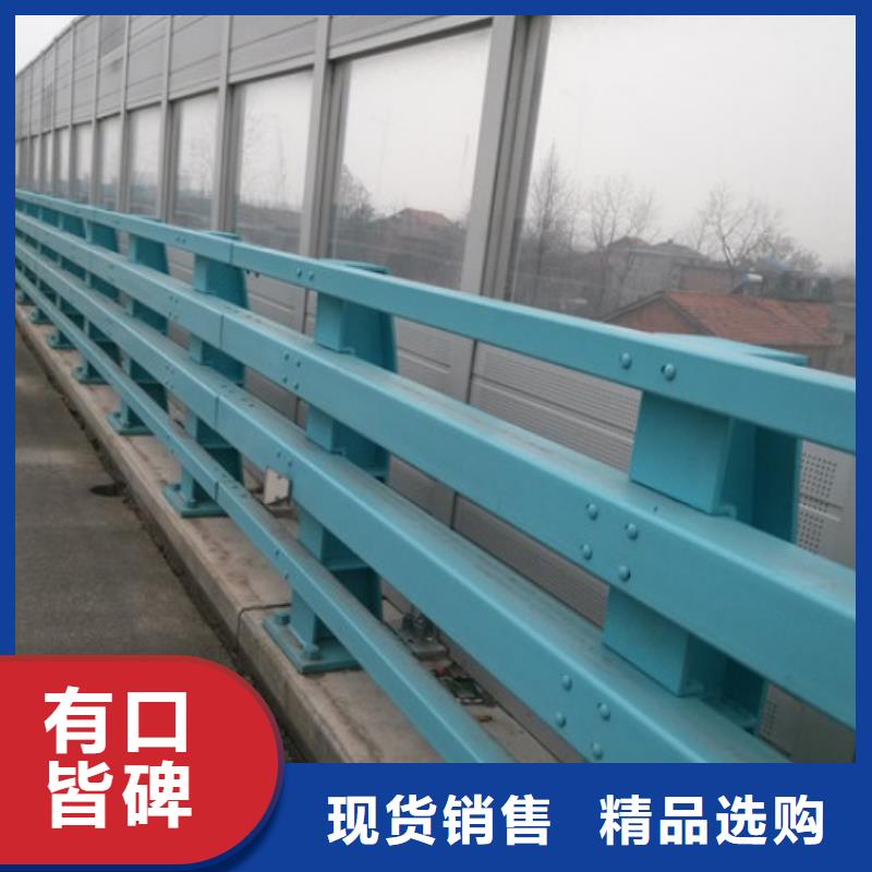 304不锈钢复合管-304不锈钢复合管放心