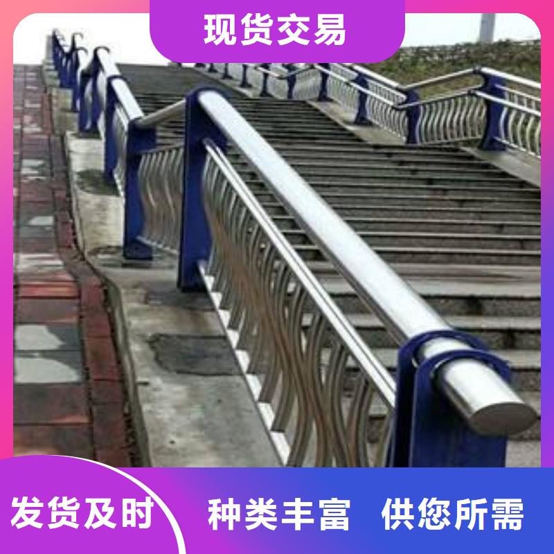 万宁市供应批发桥梁防撞栏杆-靠谱